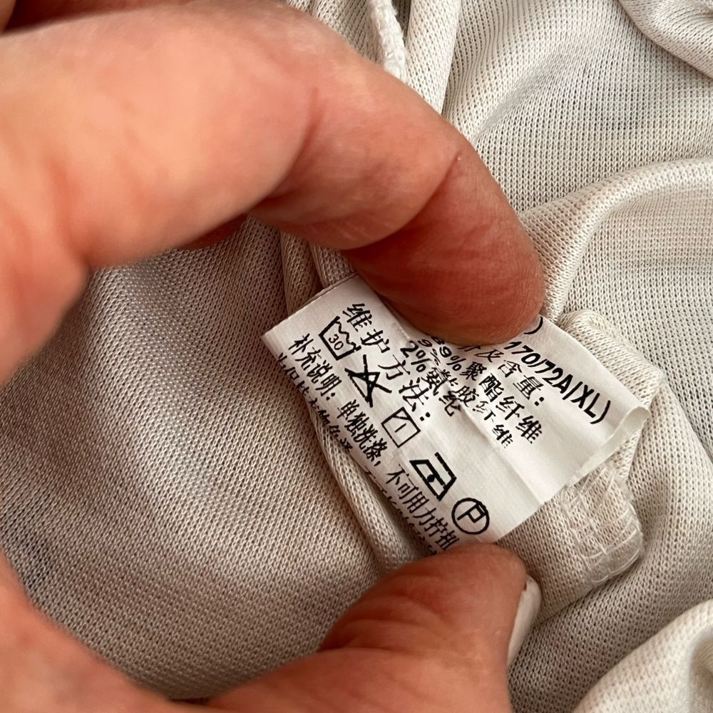 🌴 Bow Print Lounge Pants Women’s XL Soft Stretch Pajama Pants Cream Neutral - Picture 12 of 15